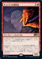 岡本桂多のKill them All！～『イクサラン：失われし洞窟』編・前編～【BIGWEB | MTG】日本最大級の激安カードゲーム通販専門店